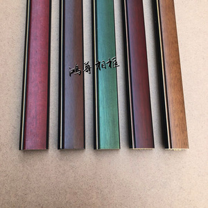 Hongzun Photo <b>Frame</b> Solid Wood Moulding 45mmx22mm Picture <b>Frame</b> Trim Traditional Chinese <b>Painting</b> Moldings - Product Image 2