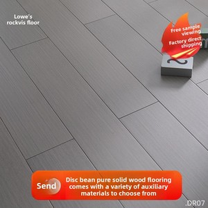 Suelo de madera maciza de frijol redondo de alta calidad Suelo de parquet de roble Suelo interior tejido chino - Product Image 3