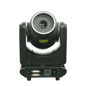Luce Laser Animata a Colori Completi 8W 10W 12W con Testa Mobile e Lampada Ausiliaria per Discoteca - Product Image 2