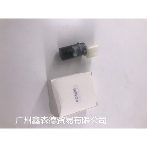 เซ็นเซอร์เรดาร์ถอยหลัง Xsd รุ่น 4B0919275D สำหรับระบบช่วยจอดรถ - Product Image 2