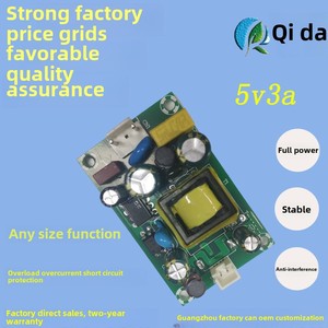 Nhà máy cung cấp trực tiếp tùy chỉnh OEM 5V3A bảng điện với 15 Wát được xây dựng trong chuyển mạch cung cấp điện AC-DC mô-đun - Product Image 6