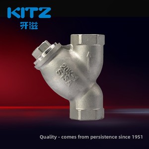 ตัวกรองน้ำแบบ Y ชนิดเกลียว สแตนเลส 304 ขนาด 40 เมช ยี่ห้อ KITZ Kaisi <span class=keywords><strong>Kitazawa</strong></span> นำเข้าจากญี่ปุ่น รุ่น UY สำหรับใช้งานกับน้ำ - Product Image 2
