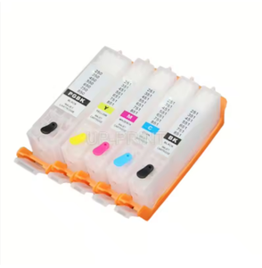 适用于Mg5750 Mg5752 Mg6850 Mg6852 Mg7750 Ts5050 Ts5055 Ts6050 Ts6052 Ts8050 Ts9050 Ts9055 PGI-570 571墨盒打印机北京 - Product Image 6