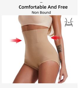 ملابس داخلية نسائية عالية الخصر لما بعد الولادة بدون خياطة لرفع المؤخرة وشد البطن وضبط الجسم - Product Image 5