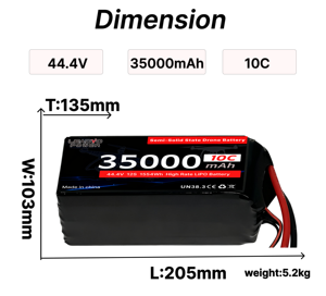 Полутвердотельный литий-полимерный аккумулятор на заказ, высокой емкости, 12S, 44.4В, 30000мАч, 35000мАч, 40000мАч для дронов - Product Image 6