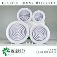 Diffuseur rond MJ 150 en ABS résistant aux chocs, à montage encastré, avec double amortisseur réglable pour chauffage par conduits