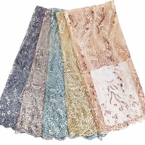 ใหม่ตัวอย่าง shinning โรงงาน<span class=keywords><strong>ราคา</strong></span>เงินเย็บปักถักร้อยเลื่อมลูกไม้ผ้า - Product Image 6