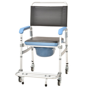 Silla de Inodoro con Ruedas Wei Yikang para Personas Mayores, Uso Hospitalario, Silla de Cuidado en el Hogar, KDB631A01LY03KDB631B01LY03 - Product Image 1