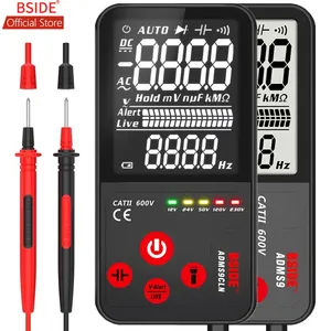 جهاز اختبار الجهد الكهربائي لجانب ADMS7 بشاشة LCD كبيرة مقياس متعدد ذكي رقمي 3 خطوط يتم حساب عدد DMM مع بارغراف تناظري