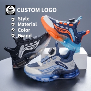 Chaussures de sport Cema pour enfants, chaussures de basket à boucle rotative, absorption des chocs, coussin d'air pour garçons, pour l'automne et l'hiver - Product Image 1