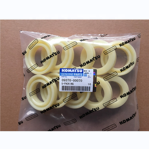 Coussin de galetier pour excavatrice chinoise PC220-7 PC200-7 09370-00070 U Packing - Product Image 1