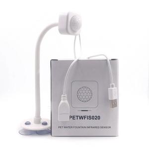 Tête de fontaine à eau intelligente pour animaux de compagnie avec capteur de détection infrarouge pour chats et chiens, design détachable en plastique blanc - Product Image 4