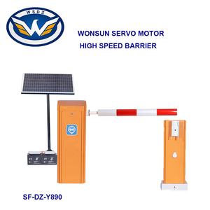 Barriera Automatica di Controllo Veicoli con Motore Servo DC Wonsun di Alta Gamma e Riduttore Planetario, Barriera Stradale Intelligente per Carichi Pesanti - Product Image 4