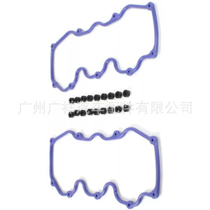 ชุดปะเก็นฝาครอบวาล์ว Tf Vs50251r1 สำหรับเครื่องยนต์นิสสัน 3.0L V6 - Product Image 3