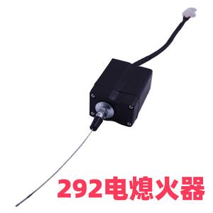 Válvula solenoide de corte de combustible con interruptor de parada para motor diésel refrigerado por aire 292, controlador de parada operado por cable para corte rápido de energía - Product Image 3