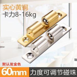 Copper Door Catch With Ball <b>Spring</b> <b>Clip</b> Minimalist Design Durable For Cabinet Wardrobe Doors - Product Image 4