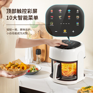 Air Fryer Oven 4-28 Units Multifunction <b>Ceramic</b> Coating Household Electric Deep Fryer 305x305x338mm - Product Image 4