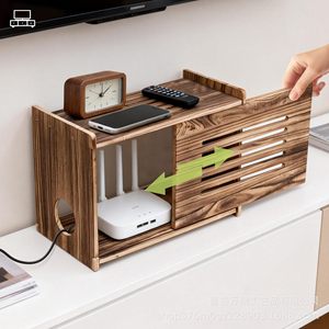 Wooden Desktop <b>Router</b> Storage <b>Box</b> 15x9.8in Standing Type Office Organizer Brown - Product Image 2