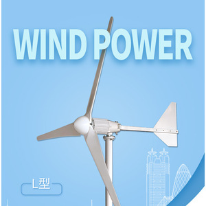 Horizontal Axis Wind <b>Generator</b> 1kw For Civil And Engineering Use L Type - Product Image 1