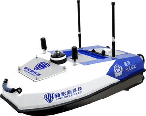 Navire d'arpentage, navire de pointe, robot marin, véhicule de surface télécommandé, bateau sans pilote, machine d'arpentage aquatique, USV - Product Image 4