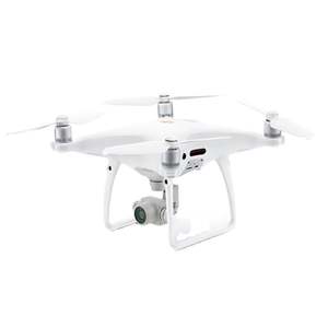 Dron Profesional Usado y Reacondicionado JHDDJI Phantom 4 Pro V2.0, 30min de Vuelo, 18.5km de Alcance, Cámara HD de 20MP y 1080p, Material Plástico - Product Image 1