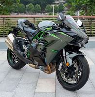 Motocicleta Kawasaki Ninja H2 Supercargada, Refrigerada por Agua, 4 Cilindros, Alto Rendimiento, Supersport