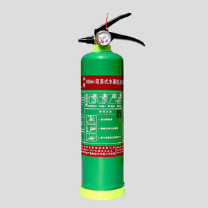 Extincteur à eau portable de 950 ml à base d'eau pour la maison et la cuisine - Product Image 1