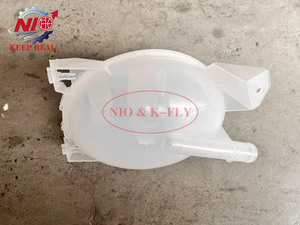 Tanque de Reserva de Refrigerante para Automóviles Nio, Pieza Original de Fábrica 217104354R, Tanque de Expansión para <span class=keywords><strong>Renault</strong></span> Clio <span class=keywords><strong>4</strong></span> 2012-2019 - Product Image 4