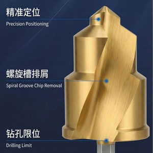 Foret hélicoïdal HSS 15-31 mm pour perceuse électrique, réparation de tuyaux d'eau, agrandissement de trous ronds, profondeur 22 mm - Product Image 2