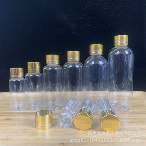 ขวด PET ขอบสีทองใส ขนาด 10 20 30 50 มล. ปากขวดเล็ก ปิดผนึกได้ สำหรับจ่ายตัวอย่างในห้องปฏิบัติการ - Product Image 1