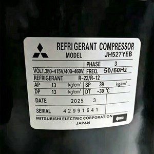 Pièce de rechange pour compresseur scroll Mitsubishi Heavy Industries JH521YEB JH527YAB pour la réfrigération industrielle - Product Image 2