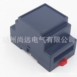 Factory Direct Sales 88x54x59 Standard Guide Rail Housing Flame Retardant <b>Plastic</b> Instrument <b>Enclosure</b> Electronics - Product Image 3