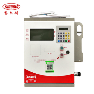 Équipement de ravitaillement 24V, <span class=keywords><strong>distributeur</strong></span> de carburant avec pompe, mini station-service - Product Image 3