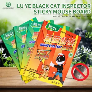 Mouse Cockroach Insect Disposable Glue Trap Paper Board Sticky For Mice Control