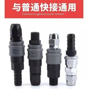 Raccord rapide pneumatique 6 mm 1/4 pouce en résine PBT pour tuyau d'air, connecteur pour compresseur et outils de travail du bois - Product Image 4