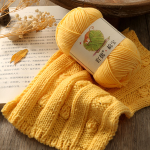 Filato Compatto Pettinato 60% Cotone 40% Acrilico per Lavori a Maglia e Uncinetto, Filo per Tessitura a Mano in Vari Colori, <span class=keywords><strong>Lana</strong></span> Spessa per Lavorare a Maglia - Product Image 6