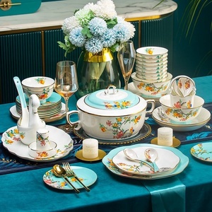 New Chinese Style Pomegranate Pattern 70pcs High Temperature <b>Bone</b> <b>China</b> <b>Dinner</b> <b>Set</b> Porcelain Tableware Plates for Business Gifts - Product Image 1