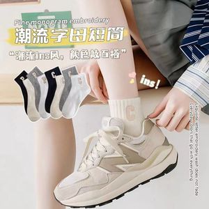 Zhuji Ankle Socks Solid Color Breathable Polyester Women's Casual Sport Socks Daily Life Youth Size 7C Model - Product Image 3