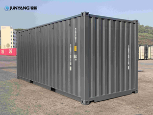 ตู้คอนเทนเนอร์ขนส่งสินค้าแบบใหม่ ดีไซน์ใหม่ ผลิตจากโลหะชุบสังกะสีมาตรฐาน ขนาด 20GP พร้อมจำหน่าย - Product Image 2