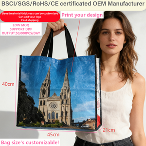 Fabricant de sacs de shopping personnalisés avec logo, réutilisables, imperméables, en polypropylène tissé, sac de shopping de luxe personnalisé en intermarché - Product Image 2