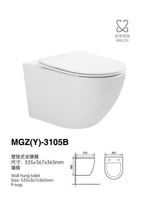 WC suspendu mural sans bride 2026, longueur 535 mm, coloré, en céramique, acceptant la personnalisation OEM, sanitaires en céramique