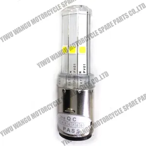 12V LED Bright H4 S2 universal motorcycle lighting bulb