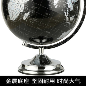 Globo Terráqueo Educativo Giratorio Tianyu de 32 cm, Mapa del Mundo en Inglés, Adorno para Decoración de Hogar u Oficina, Diseño Moderno, Pintura Metálica - Product Image 3