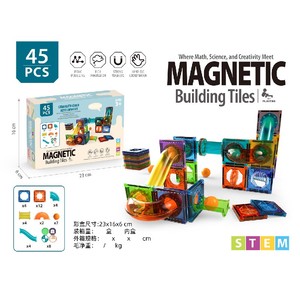 Jouets magnétiques en forme de tuyau, 45 pièces, <span class=keywords><strong>puzzle</strong></span> pour enfants, assemblage DIY, jouets éducatifs de construction magnétique - Product Image 4