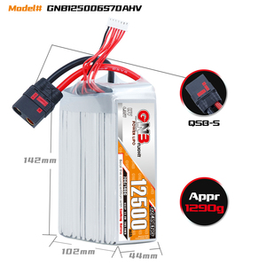 GNB GAONENG HV 12500mAh 6S 22.8V 70C QS8 Connector RC LiPo <b>Battery</b> for RC Car Large RC Boat Soft Pack High Voltage - Product Image 3