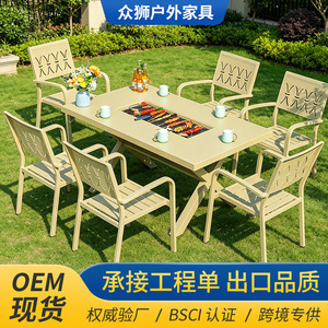 Table de barbecue d'extérieur en alliage d'aluminium moulé, résistante aux intempéries, ensemble de jardin au design contemporain pour terrasse et usage extérieur - Product Image 2