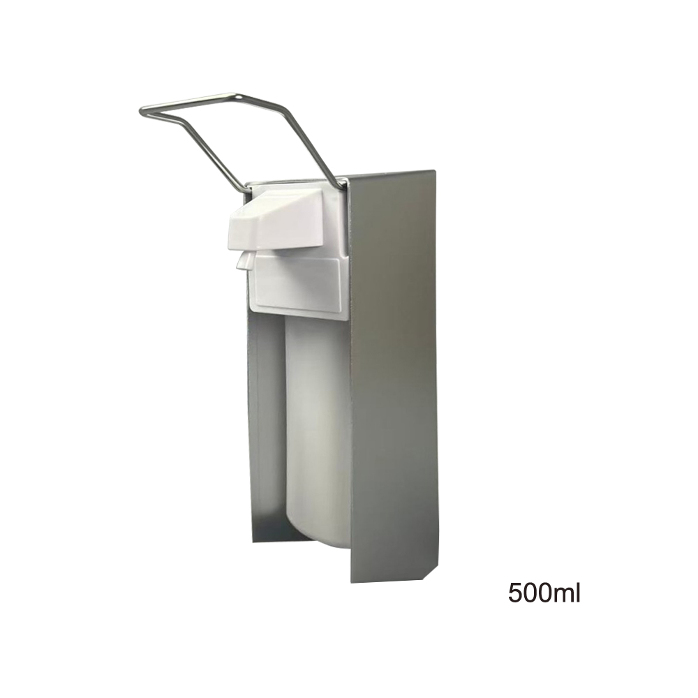 spray pump