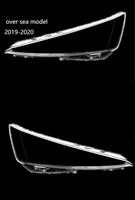 Couvre-phares pour Hyundai Elantra 2004 2005-2010 2011 2012-2016 2018-2020 2021-2025, abat-jour de phare avant de voiture