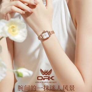 Montres OPK, montres pour femmes, montres rétro carrées à quartz - Product Image 5