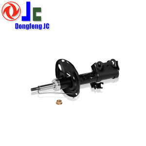 Amortisseur de haute qualité, pour Toyota <span class=keywords><strong>Corolla</strong></span> 2013 — E18, pièces de voiture No.339066 - Product Image 1